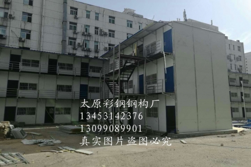 工地临建房工程案例