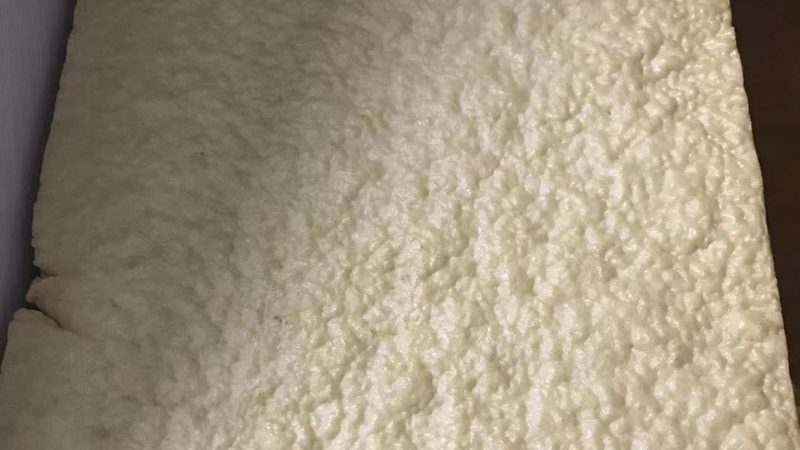 北京内墙保温材料：如何选择合适的厂家与产品**