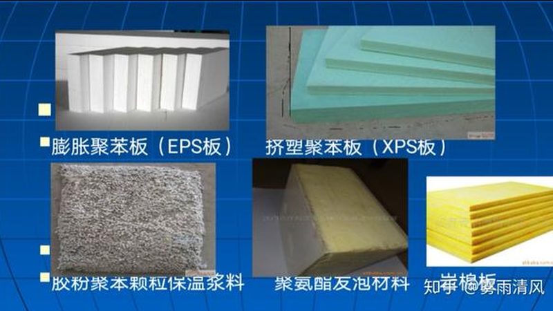 室内防水涂料选购，如何避免陷入误区？**