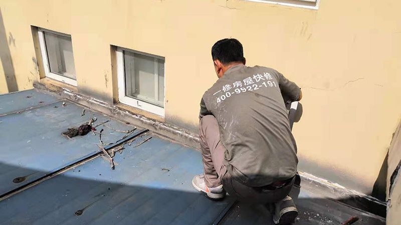 地下室防水施工，如何确保万无一失？**