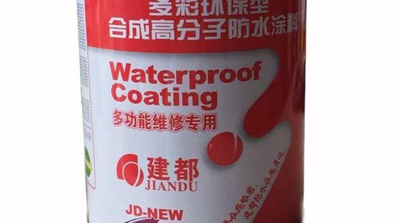 北京自粘防水卷材施工，这些要点不可忽视**