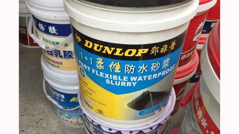 地下室防水补漏怎么收费