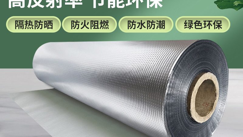 外墙保温材料，如何挑选优质品牌与厂家？**